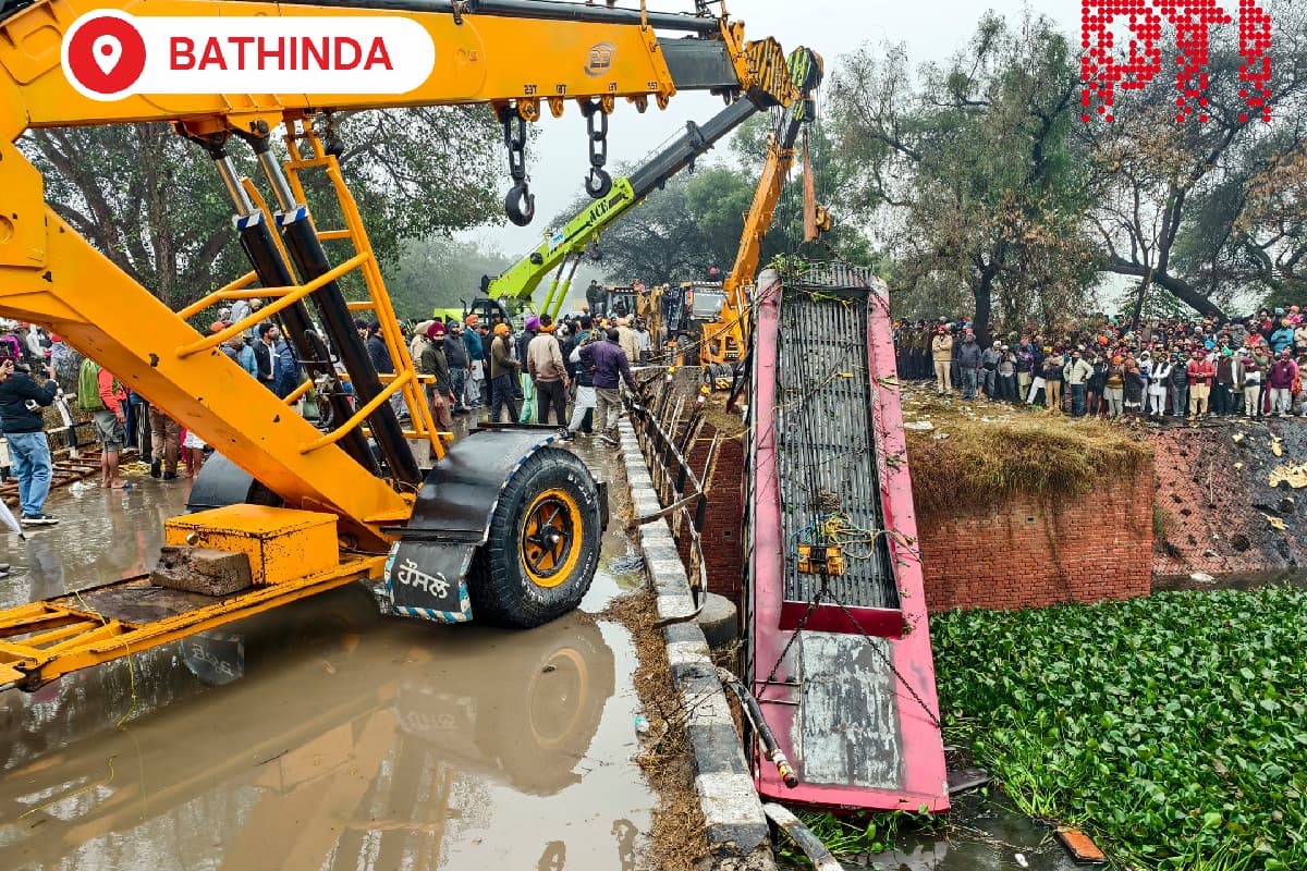 बठिंडा बस दुर्घटना में 8 लोगों की दर्दनाक मौत, प्रधानमंत्री नरेंद्र मोदी ने की मुआवजे की घोषणा