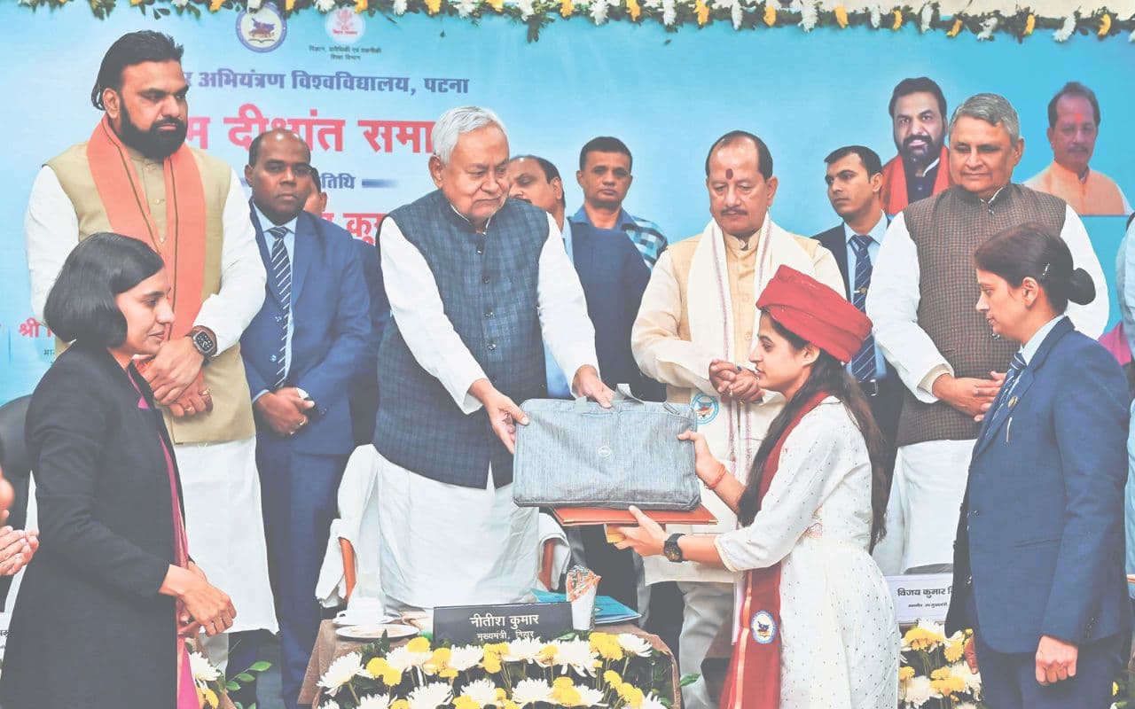 Bihar Engineering University में मनाया गया पहला दीक्षांत समारोह, गोल्ड मेडल प्राप्त करने में लड़कियां आगे