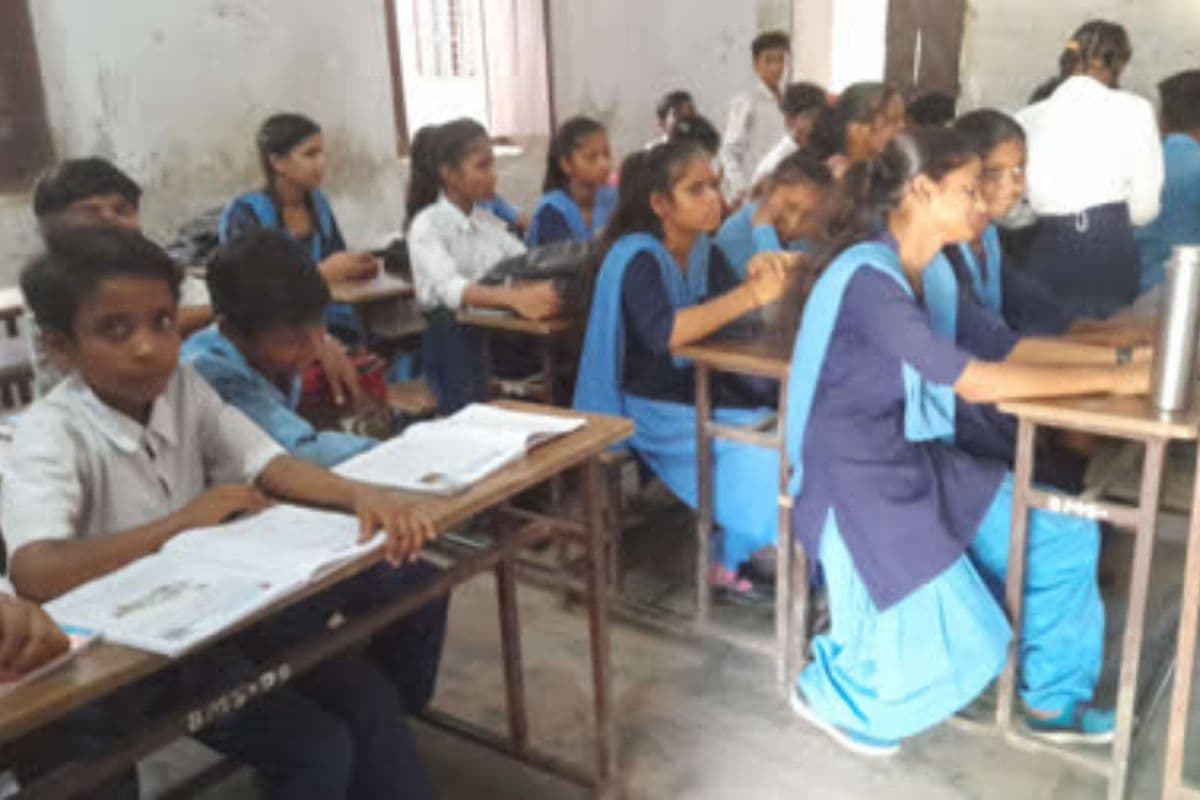Bihar News Bihar News
