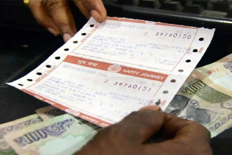 मुजफ्फरपुर से हटिया तक फर्जी टिकट का खेल, RPF ने 131 रबर स्टांप किया बरामद, मास्टरमाइंड गिरफ्तार