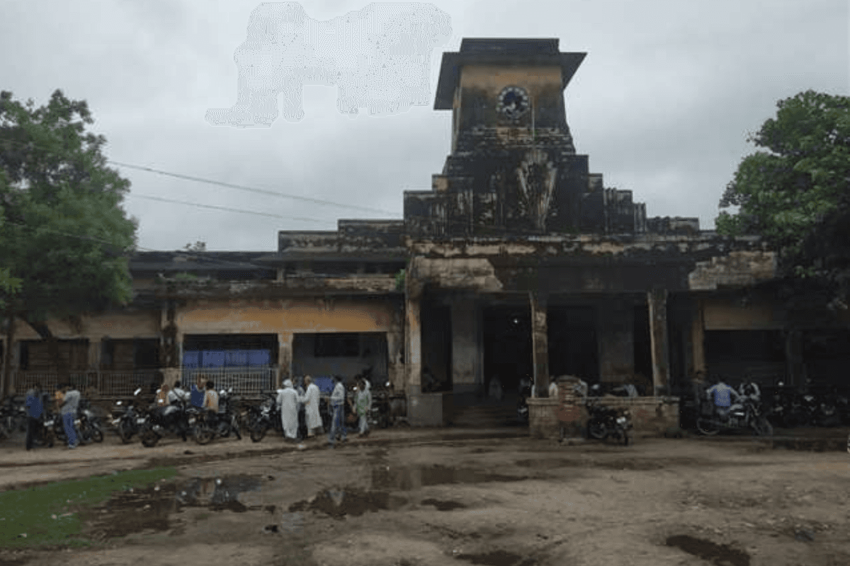 Bettiah Raj Land Auction: इस दिन होगी बेतिया राज की जमीन की नीलामी, जानिए नियम और शर्तें