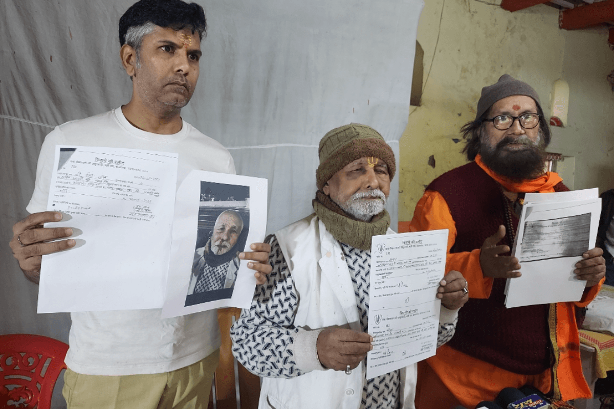 Bihar News: भीखम दास ठाकुरबाड़ी के महंत पर जानेवा हमला, इससे पहले भी हो चुका है अटैक