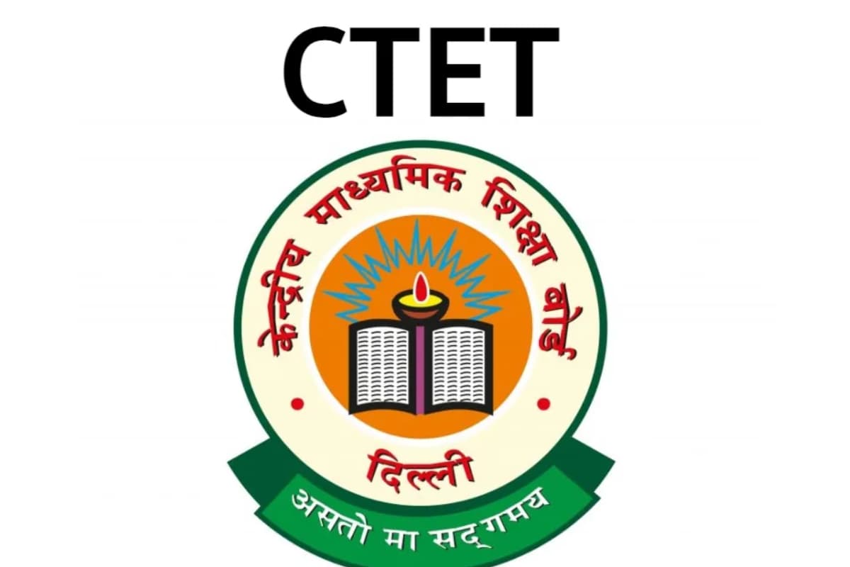 CTET Admit Card Out: सीटीईटी दिसंबर 2024 परीक्षा का एडमिट कार्ड जारी, ऐसे करें डाउनलोड
