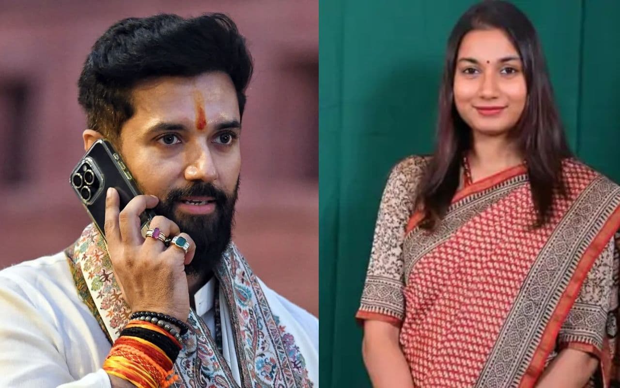 Chirag Paswan ने अपने सबसे युवा सांसद को सौंपी बड़ी जिम्मेदारी, विधानसभा चुनाव में निभाएंगी ये भूमिका Chirag Paswan ने अपने सबसे युवा सांसद को सौंपी बड़ी जिम्मेदारी, विधानसभा चुनाव में निभाएंगी ये भूमिका