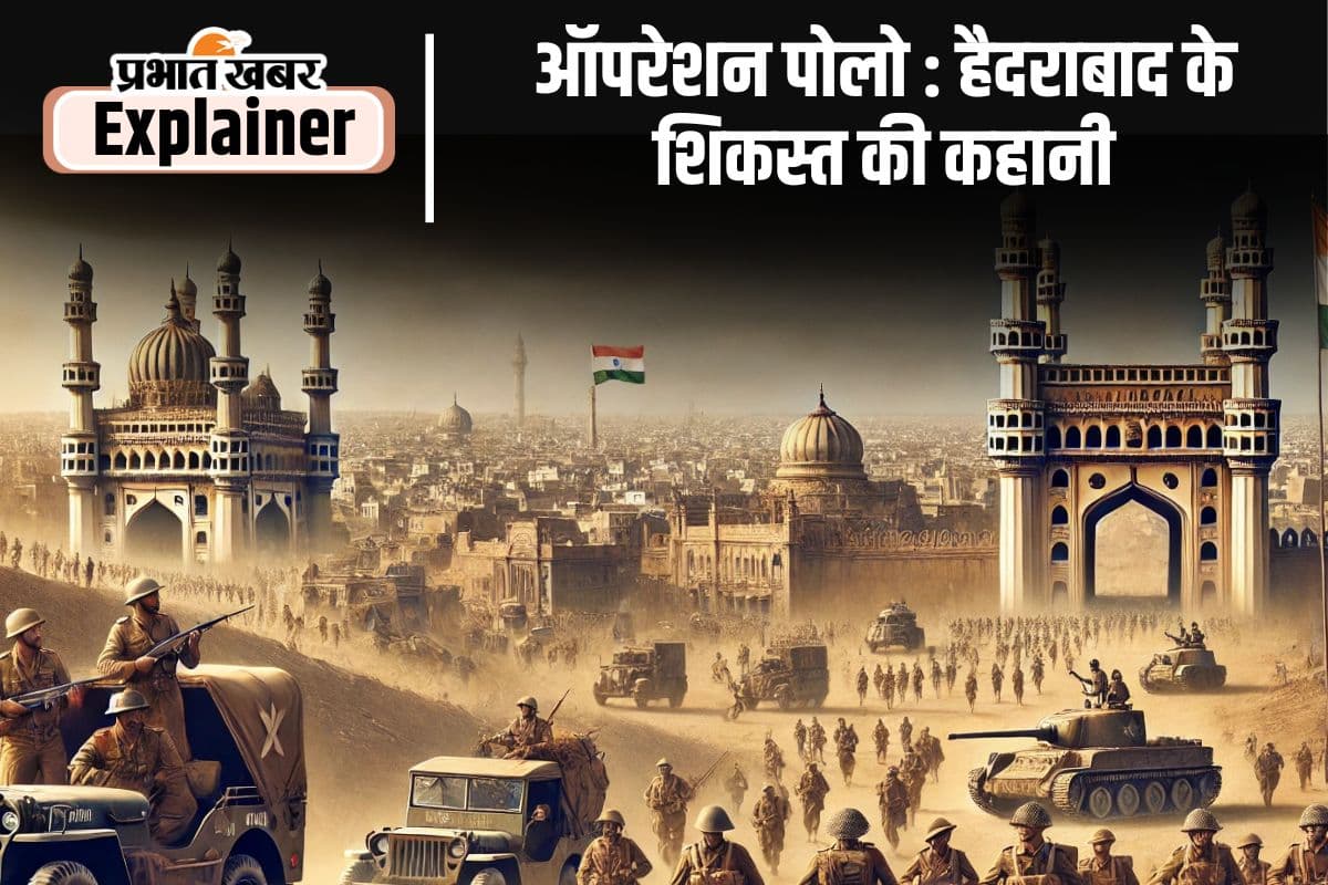 Integration of 565 Princely States 2 : हैदराबाद के निजाम के शागिर्द ने पटेल से कहा था सरदार होंगे आप दिल्ली के... ऐसे टूटा घमंड