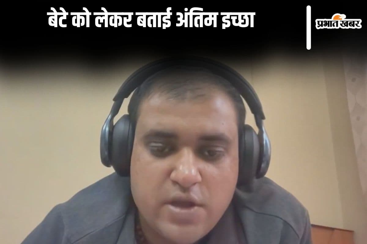 Atul Subhash Story : पत्नी की प्रताड़ना पर वीडियो बनाकर अतुल सुभाष ने लगाई फांसी, सिस्टम पर उठाए गंभीर सवाल