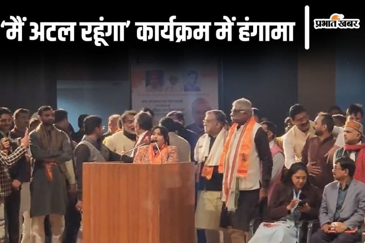 ‘ईश्वर-अल्लाह तेरो नाम’ गाने पर गायिका देवी को मांगनी पड़ी माफी, 'मैं अटल रहूंगा' कार्यक्रम में छिड़ा विवाद