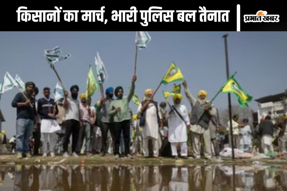 Farmer Protest : बैरिकेड्स तोड़कर आगे बढ़े किसान, कंटेनर पर चढ़कर प्रदर्शन शुरू, देखें वीडियो