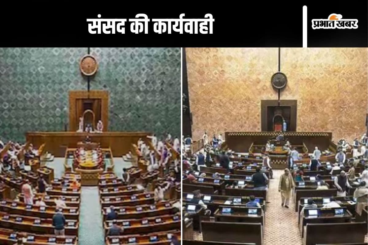 Parliament Winter Session : मगरमच्छ के आंसू से किसानों का हित नहीं होगा, विपक्षी सांसदों पर भड़के धनखड़