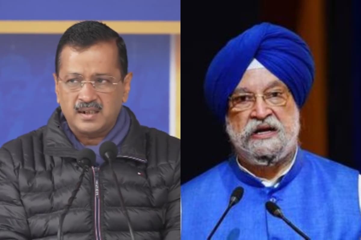 Delhi Election: केजरीवाल ने हरदीप सिंह पुरी के गिरफ़्तारी की मांग की, जानें क्या है पूरा मामला