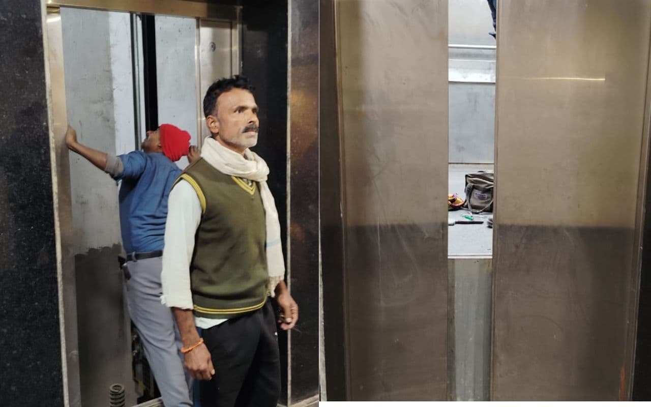DMCH: लिफ्ट में घंटों फंसे रहे दो बच्चे सहित छह लोग, नहीं लगाया गया था अलार्म सिस्टम