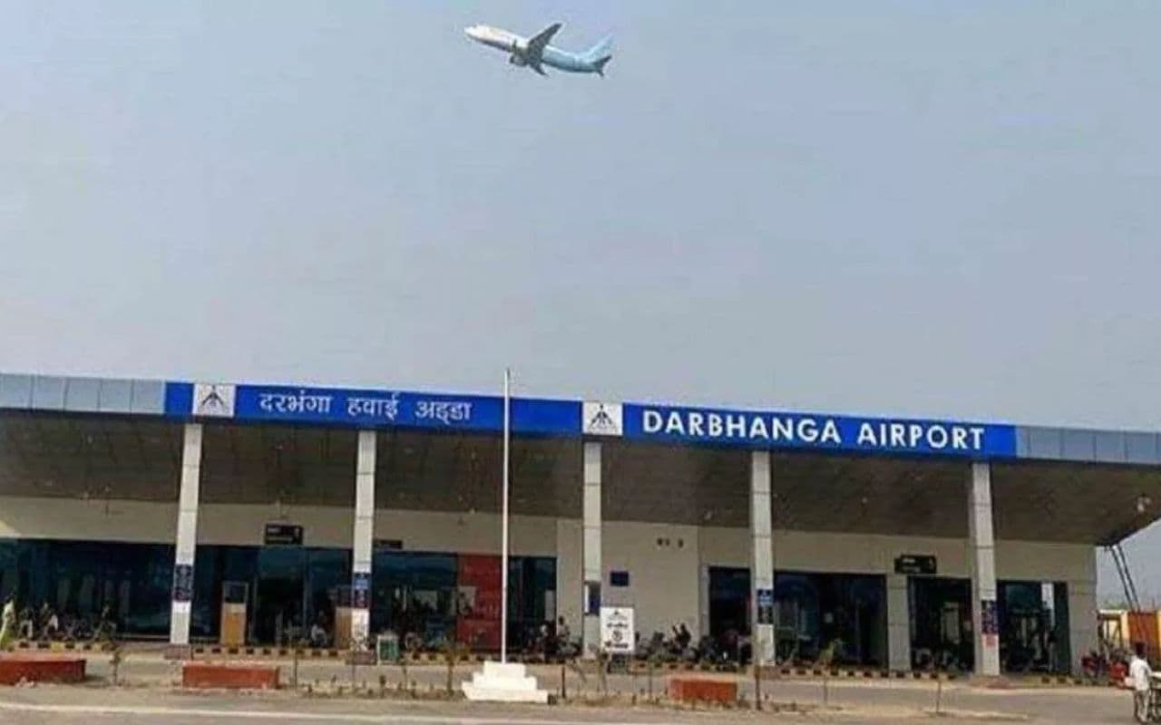 Darbhanga Airport पर सेना का जवान हुआ गिरफ्तार, बैग से मिला 9 कारतूस, मचा हड़कंप