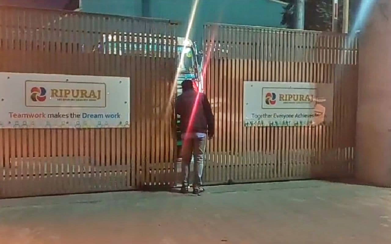 IT Raid: बाराती बन गए अफसर, 40 गाड़ियों से मारी एंट्री, IT और ED की रेड से मोतिहारी में हड़कंप