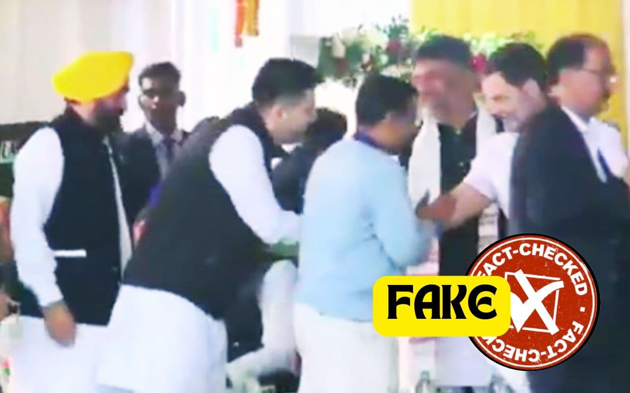 अरविंद केजरीवाल ने झारखंड के कार्यक्रम में किया राहुल गांधी को नजरअंदाज, क्या है Viral Video का सच