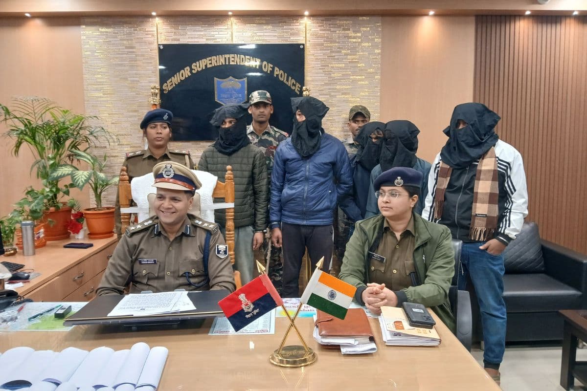 Foreign Job Scam In Gaya Foreign Job Scam In Gaya