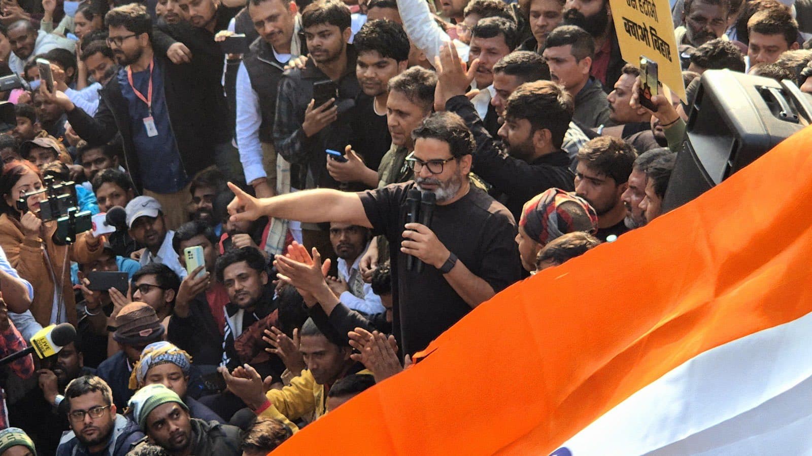 Video: प्रशांत किशोर का वो दावा जिसपर BPSC अभ्यर्थियों ने टोका, क्या क्रेडिट लेने के चक्कर में थे PK?