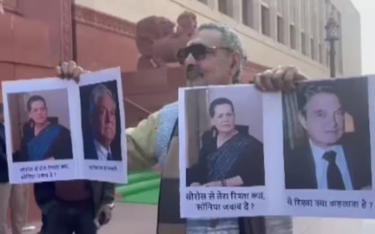 Giriraj Singh: ये रिश्ता क्या कहलाता है? बीजेपी एमपी ने लहराया सोनिया गांधी और सोरोस का पोस्टर