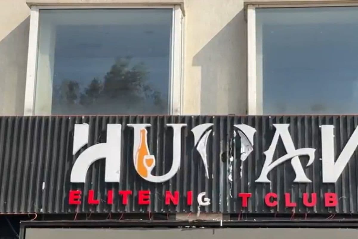 Gurugram Bomb Blast: हरियाणा के गुरुग्राम में कॉटन बम धमाका, पुलिस ने आरोपी को किया गिरफ्तार