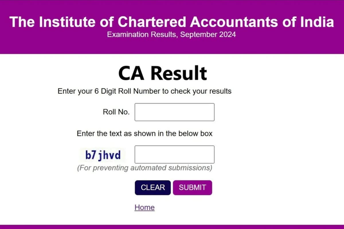 ICAI CA Final Result: 11 बजे खत्म हो जाएगा इंतजार, जानें कैसे चेक कर सकेंगे आप अपना परिणाम