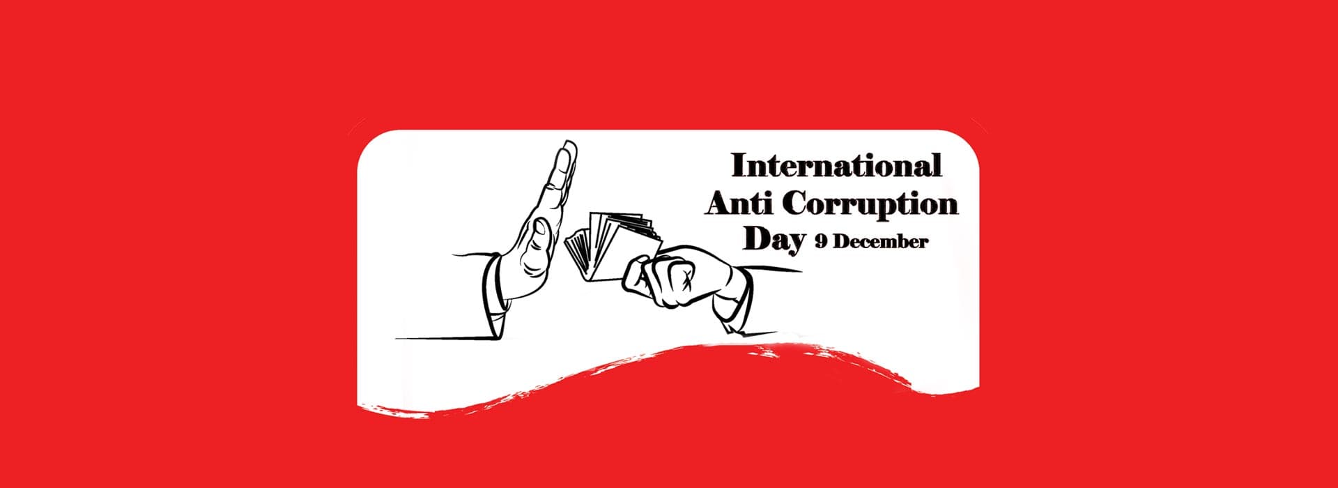 International Anti-Corruption Day 2024: 9 दिसंबर को मनाया जाता है अंतर्राष्ट्रीय भ्रष्टाचार विरोधी दिवस, जानें कुछ सवालों के जबाब