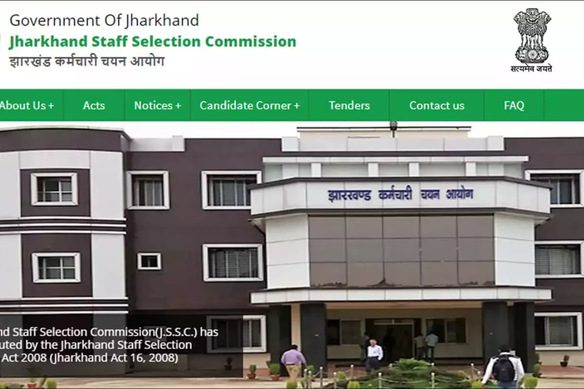 JSSC CGL: जेएसएससी ने जारी किया रिवाइज्ड आंसर की, जल्द जारी हो सकता है परिणाम