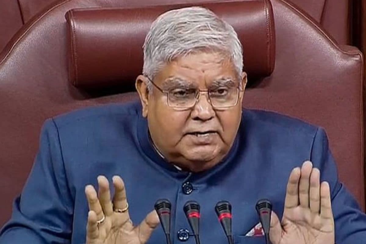 No Confidence Motion: विपक्ष ने जगदीप धनखड़ के खिलाफ दिया अविश्वास प्रस्ताव का नोटिस, राज्यसभा के इतिहास में पहली बार