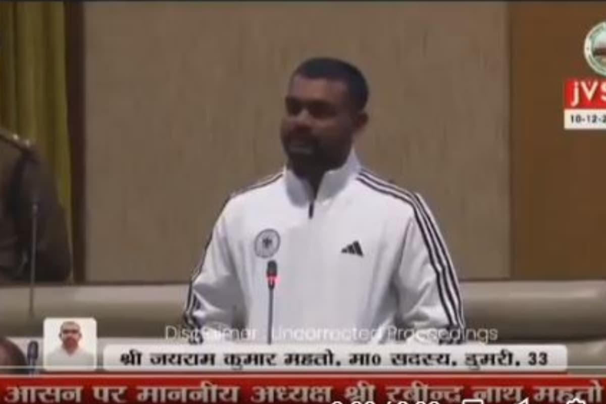 पहले भाषण में जमकर गरजे जयराम महतो, विधानसभा में कराई मुद्दों की बरसात, स्पीकर भी भौंचक