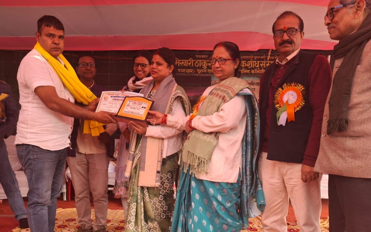 Literature Awards: रांची के नवीन को उस्ताद बिस्मिल्लाह खान तो सुदामा प्रसाद को मिला भिखारी ठाकुर स्मृति सम्मान