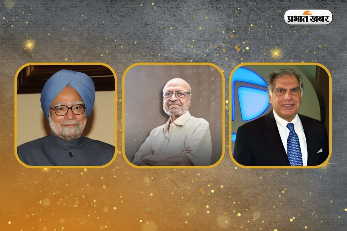 Look Back 2024: मनमोहन सिंह से लेकर रतन टाटा तक, साल 2024 में अलविदा कह गईं ये हस्तियां