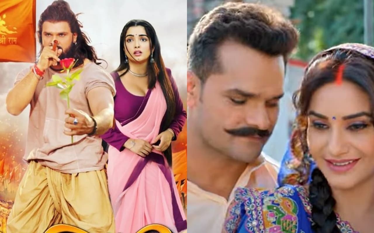 Look Back 2024: रंग दे बसंती से लेकर आशिकी तक, ये हैं भोजपुरी की टॉप 10 फिल्में, नंबर 1 पर इस मूवी ने सबको छोड़ा पीछे