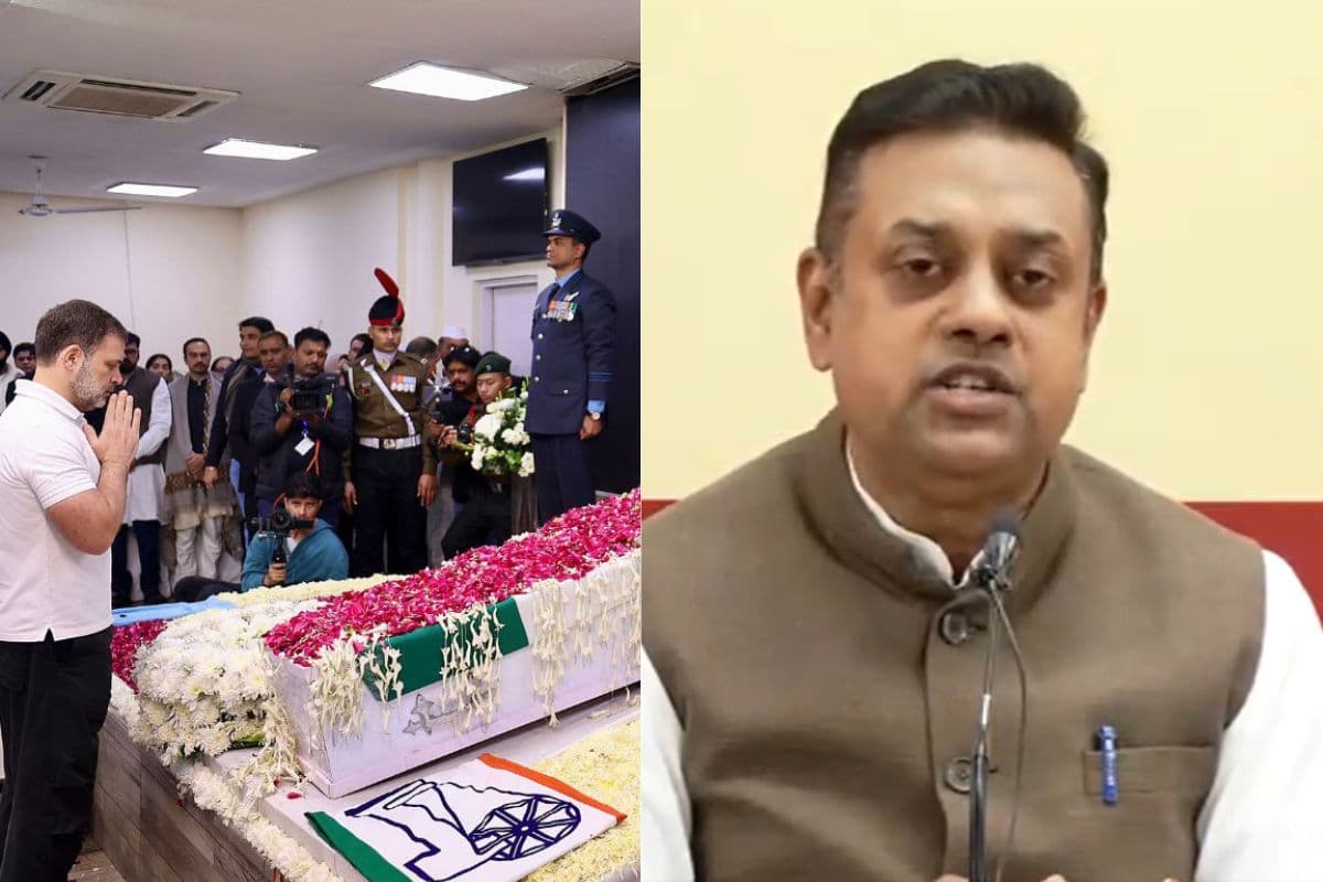 मनमोहन सिंह के अंतिम संस्कार पर विवाद, बीजेपी ने राहुल गांधी पर किया पलटवार