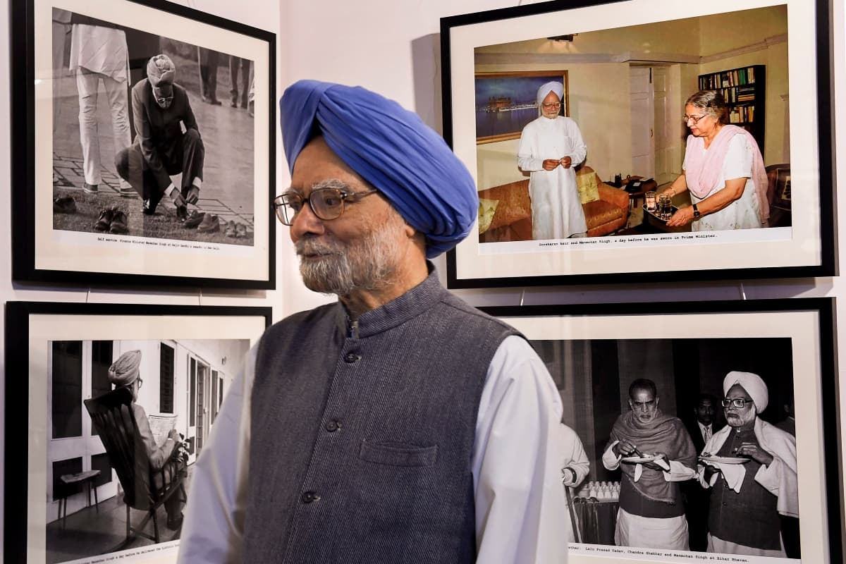 Manmohan Singh Health: पूर्व प्रधानमंत्री मनमोहन सिंह का निधन, एम्स के इमरजेंसी वार्ड में थे भर्ती