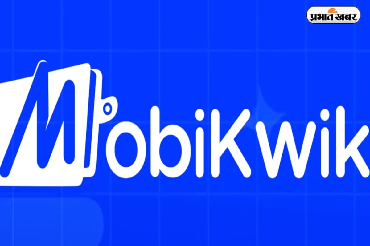 Mobikwik IPO: शानदार सब्सक्रिप्शन के बाद आज होगा शेयर आवंटन,18 दिसंबर को होगी लिस्टिंग