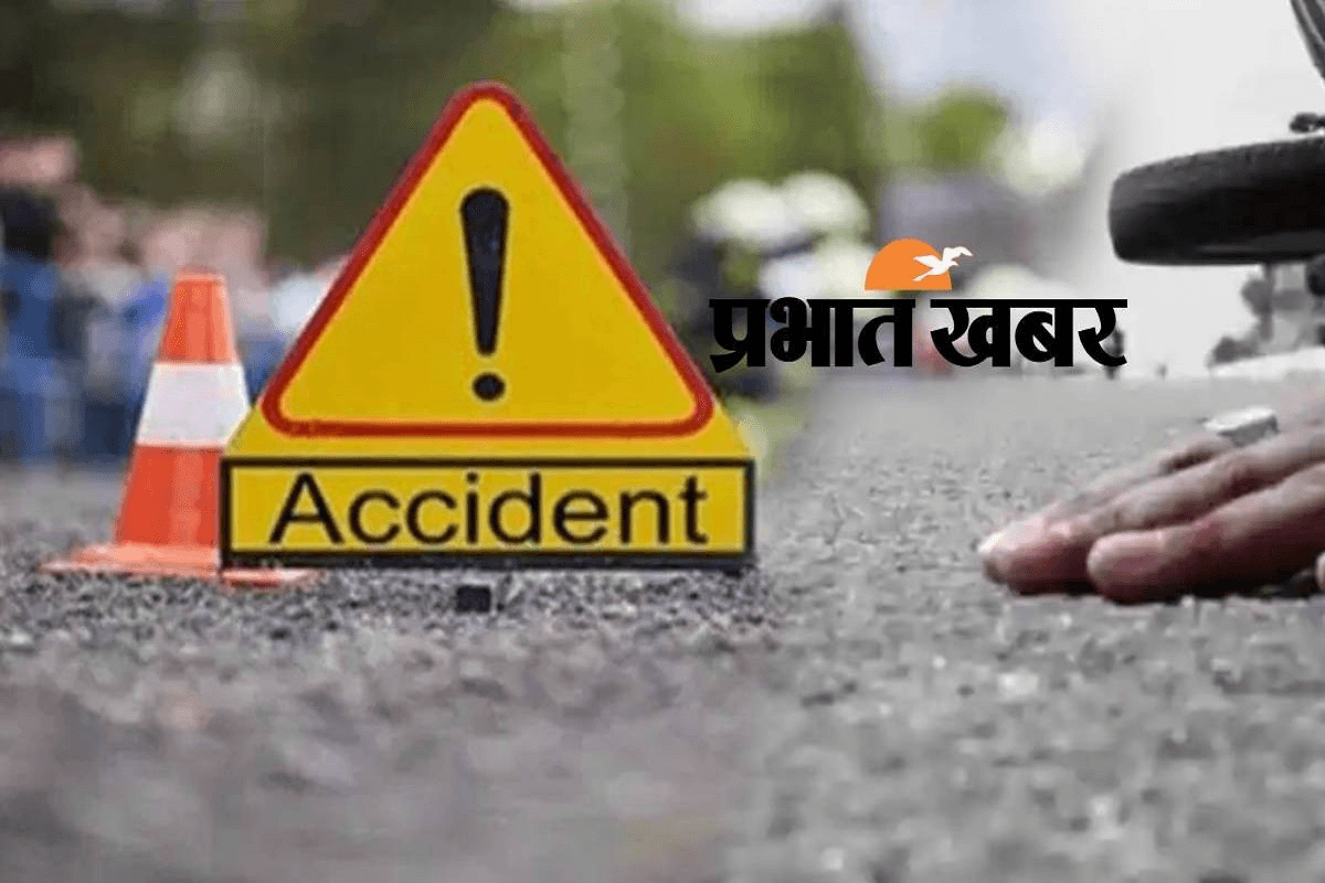 Muzaffarpur News: कोहरे ने ली जान, तेज रफ्तार कार की पेड़ से टक्कर, 2 युवकों की मौत