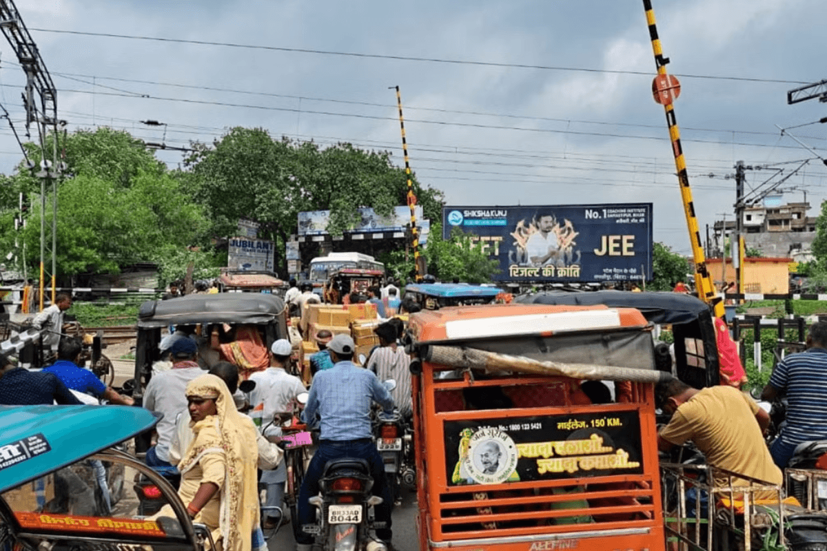 Muzaffarpur News: गोबरसही के बाद आज से बीबीगंज गुमटी बंद, ट्रैक मेंटेनेंस का चल रहा काम 