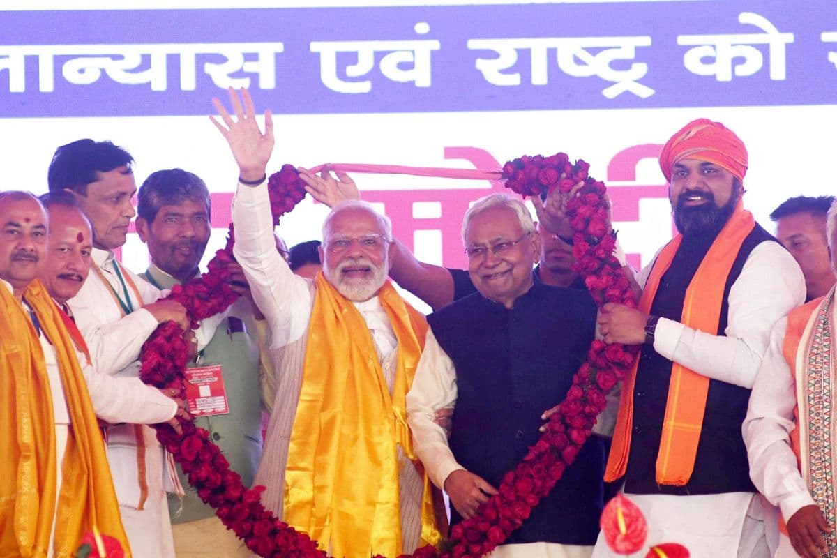 Bihar Elections 2025: हरियाणा में हुई बिहार BJP की बैठक, चुनाव में सीएम नीतीश के कामों को भुनाएगी पार्टी