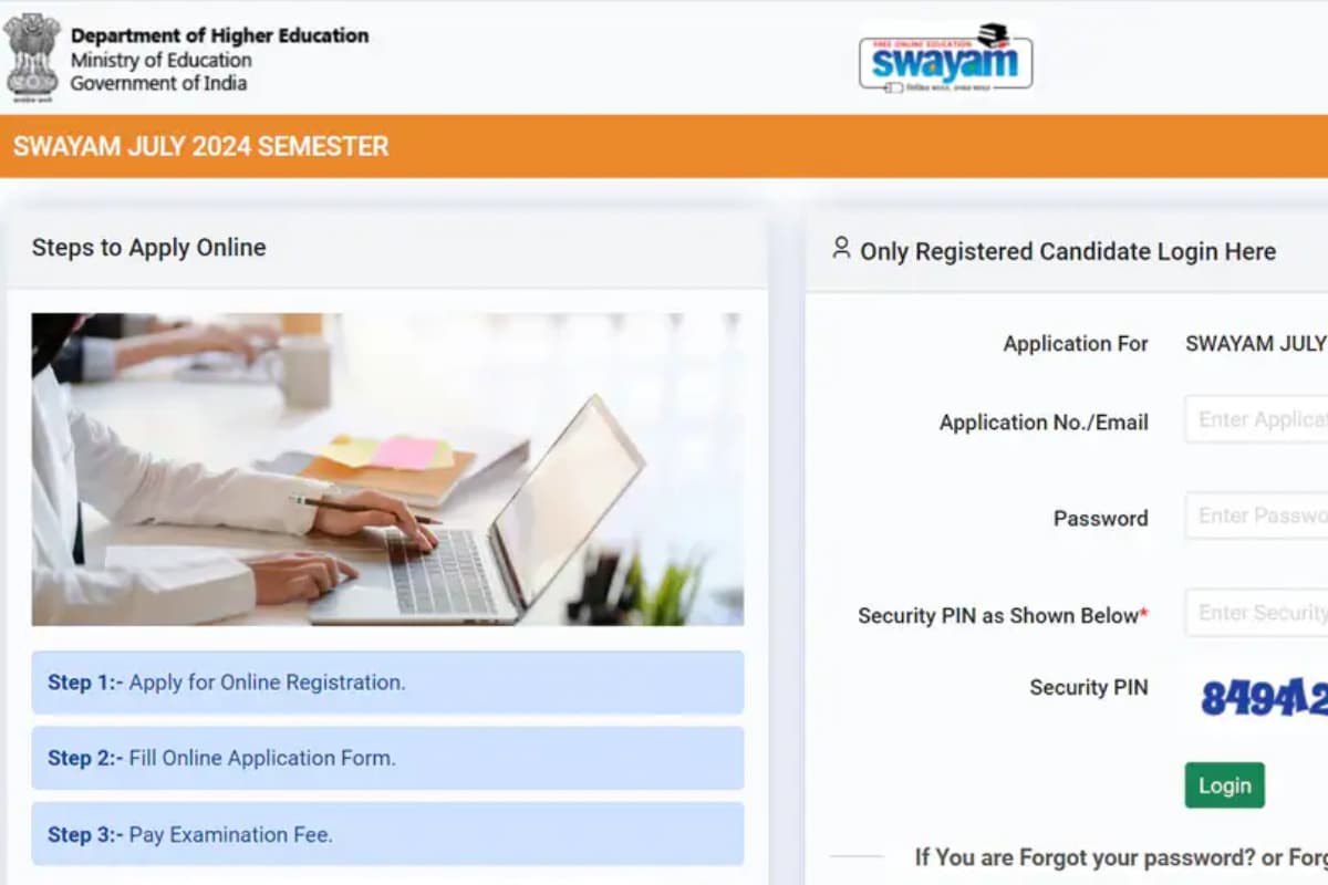 NTA SWAYAM Exam: एनटीए ने जारी किया स्वयं परीक्षा के लिए सिटी इंटीमेशन स्लिप, ऐसे करें चेक