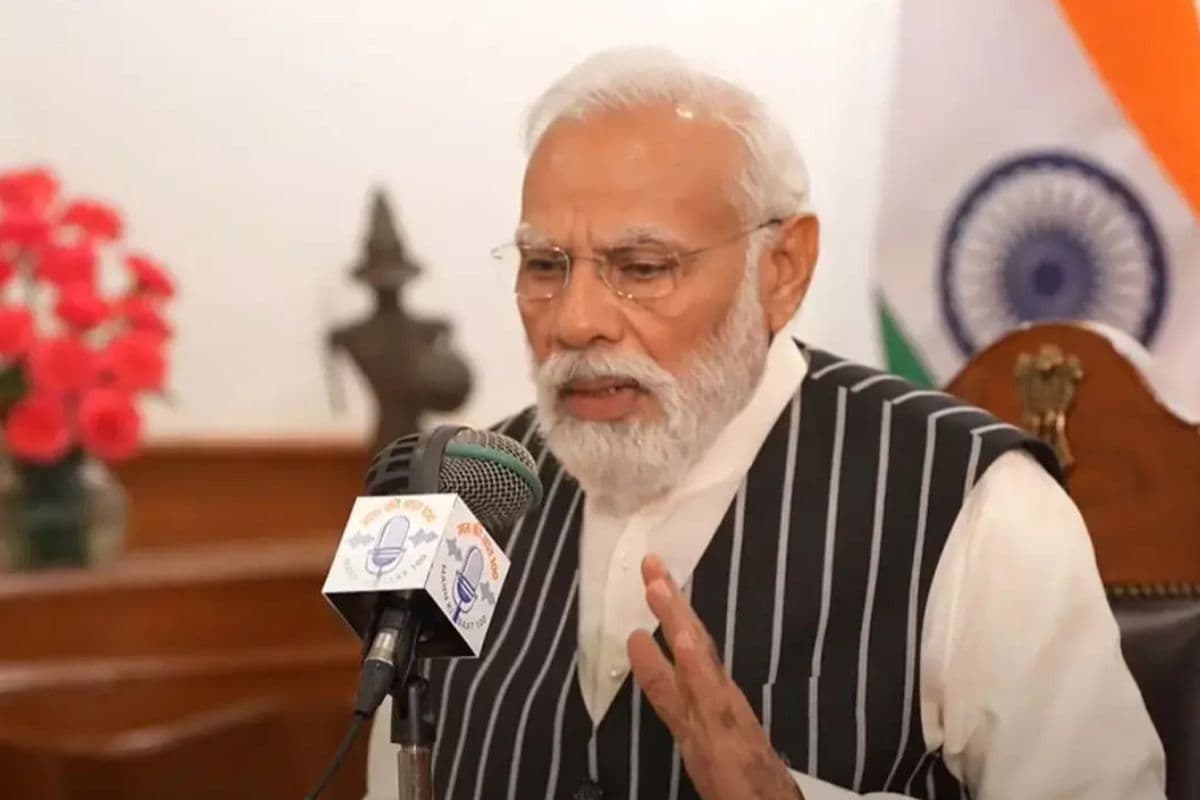 117वीं मन की बात में पीएम मोदी ने कहा- संविधान हमारा मार्गदर्शक 