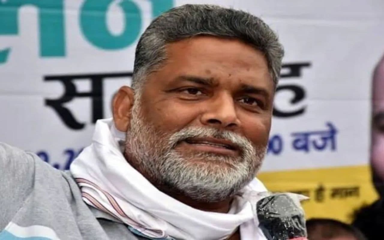 Pappu Yadav: '280 करोड़ रुपये बांट दिए 34 साल में', पप्पू यादव ने बताया कहां से लाते हैं इतना पैसा