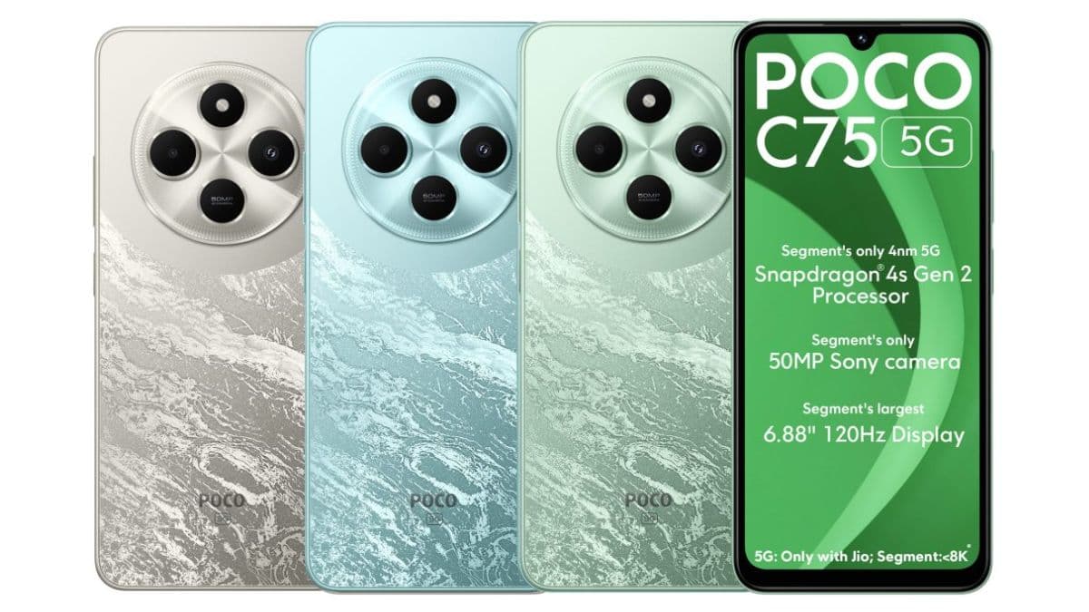 282 रुपये EMI में घर लाएं POCO का यह तगड़ा 5G फोन