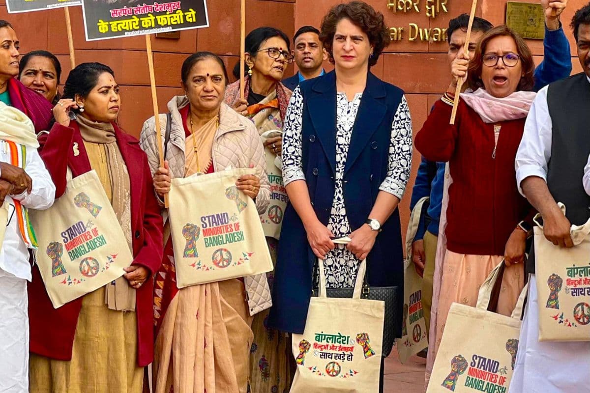 Priyanka Gandhi Bag: प्रियंका गांधी ने अब बांग्लादेश के नाम का उठाया बैग, योगी ने कसा तंज