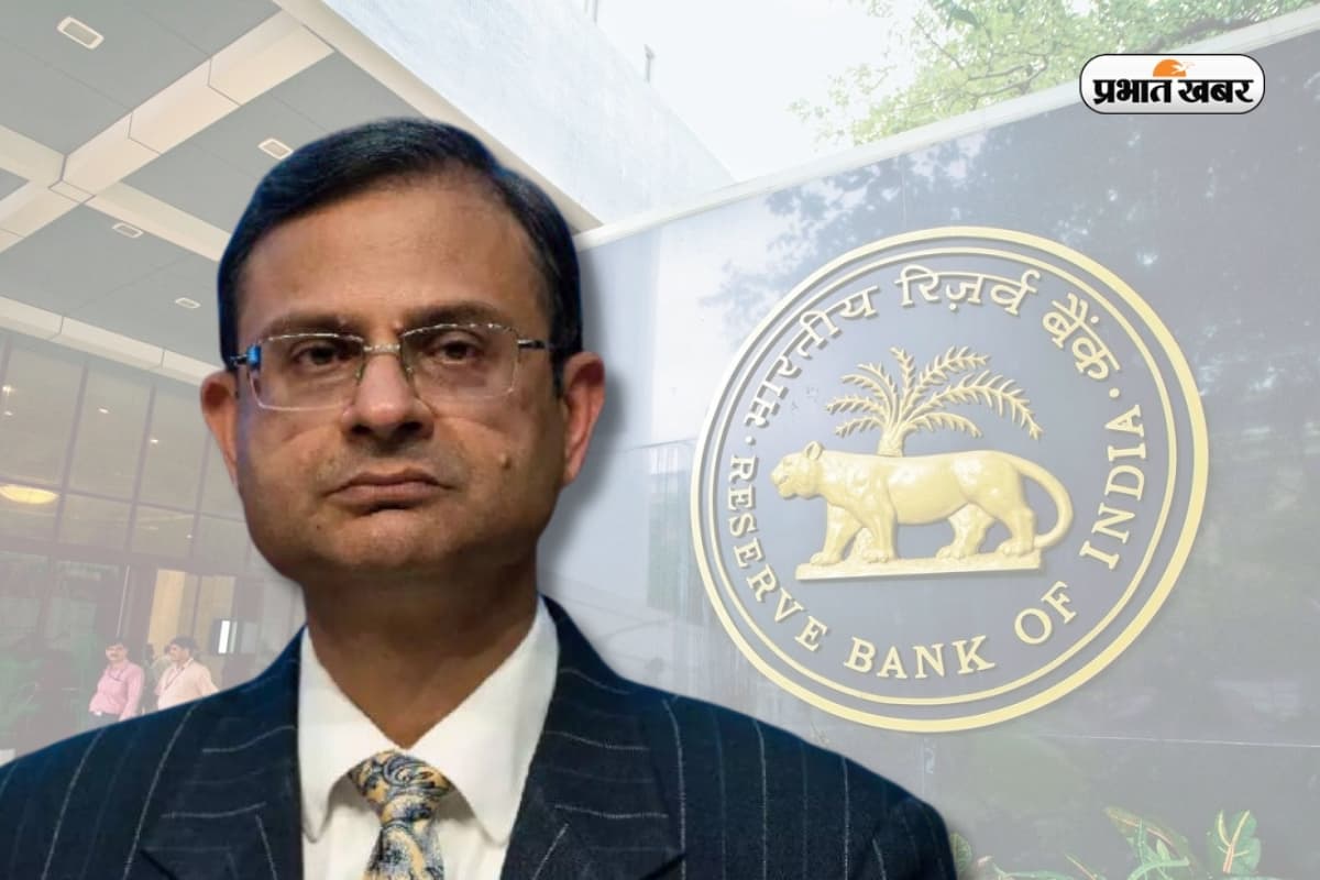 RBI New Governor: संजय मल्होत्रा होंगे आरबीआई के नये गवर्नर, शक्तिकांत दास की लेंगे जगह