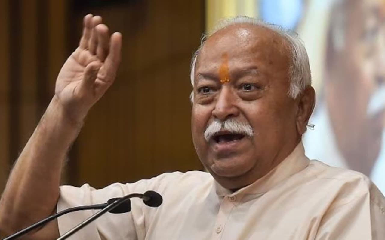 RSS: आगामी योजना की रूपरेखा तैयार की जायेगी प्रांत प्रचारकों की बैठक में