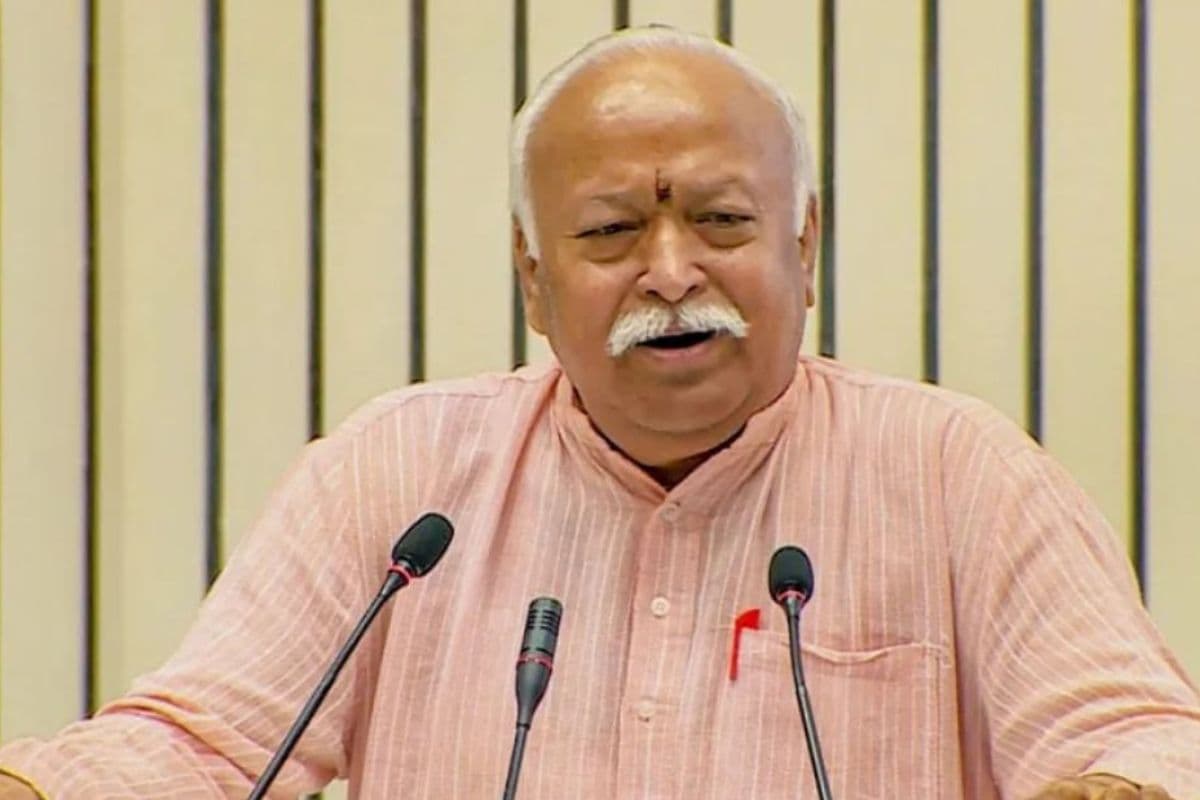 RSS: 5 दिवसीय बिहार दौरे पर मुजफ्फरपुर पहुंचे आरएसएस चीफ मोहन भागवत, चप्पे-चप्पे पर कड़ी सुरक्षा