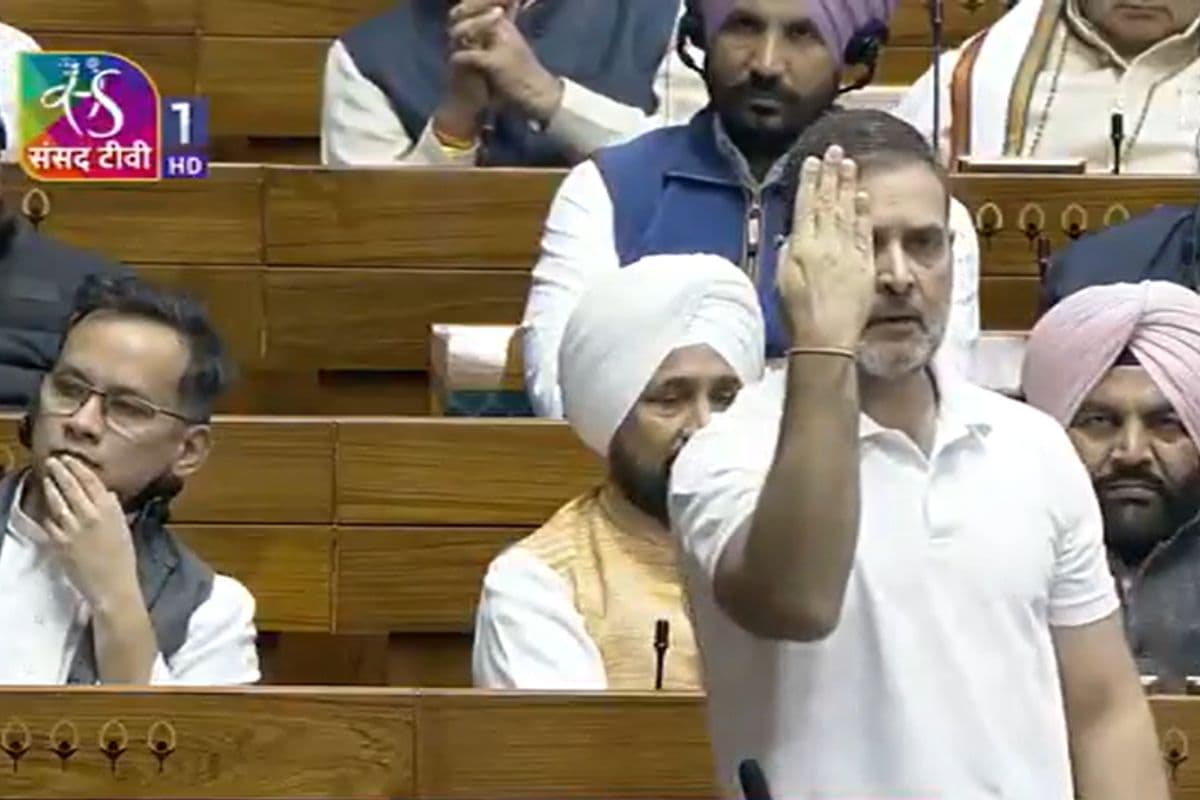 Rahul Gandhi Speech: 'तपस्या से गर्मी आती है, 6 साल के युवा', जमकर ट्रोल हुए राहुल गांधी, देखें VIDEO