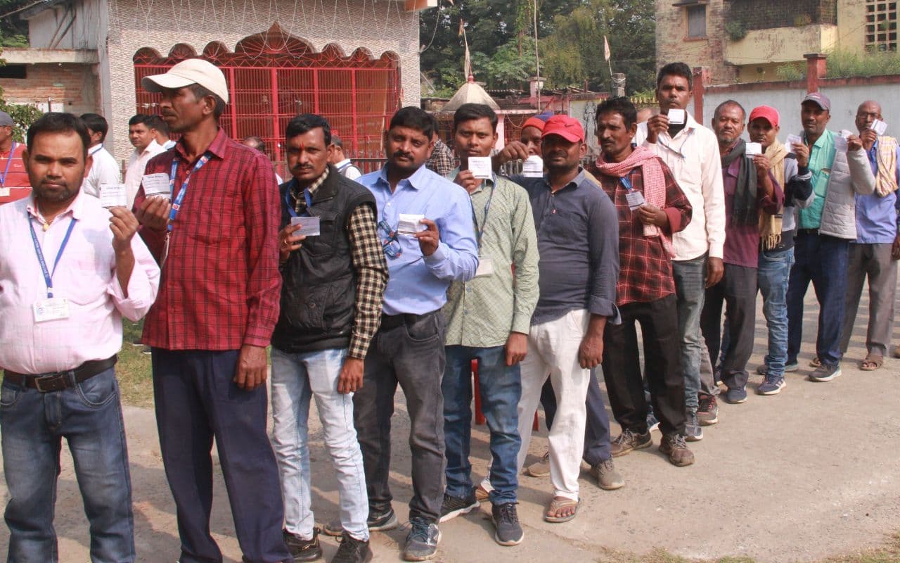 Railway Election: भागलपुर में रेलवे संगठन के चुनाव को लेकर हुआ मतदान, दो संगठन के सदस्य आपस में भिड़े