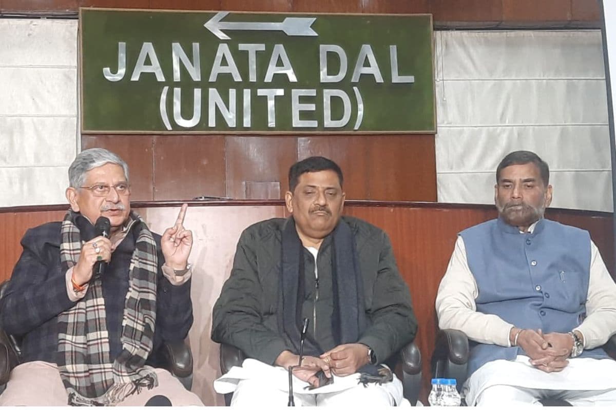 नीतीश की पार्टी JDU ने NDA के साथ दिल्ली चुनाव लड़ने का किया ऐलान, अरविंद केजरीवाल को बताया 'ढोंगी'