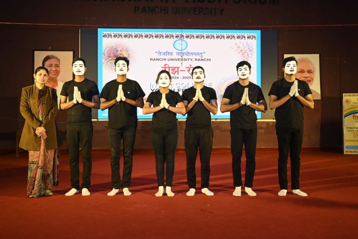 Ranchi University Youth Festival: रांची विश्वविद्यालय के छात्रों की कलाकारी देख मंत्रमुग्ध हुए दर्शक, रविवार को विजेता होंगे पुरस्कृत