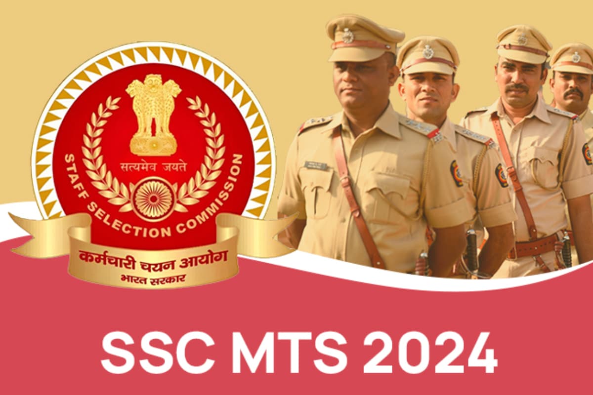 SSC MTS Result 2024: इस हफ्ते आ सकता है एसएससी एमटीएस का परिणाम, यहां देखें लेटेस्ट अपडेट