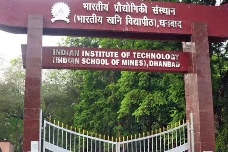 Sarkari Naukri: IIT-ISM में काउंसलर बनने का मौका, सैलरी 81000 रुपए